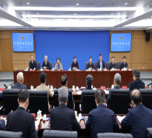 最高检召开专家学者座谈会征求对最高检工作报告和检察工作的意见建议