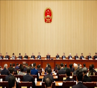 十四届全国人大常委会第十四次会议在京举行